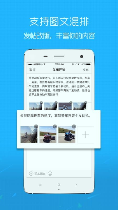 e滁州