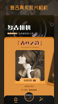 huji胶片滤镜