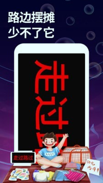 字幕大师_截图3
