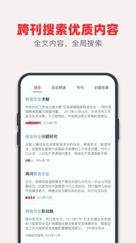 葫芦时刻