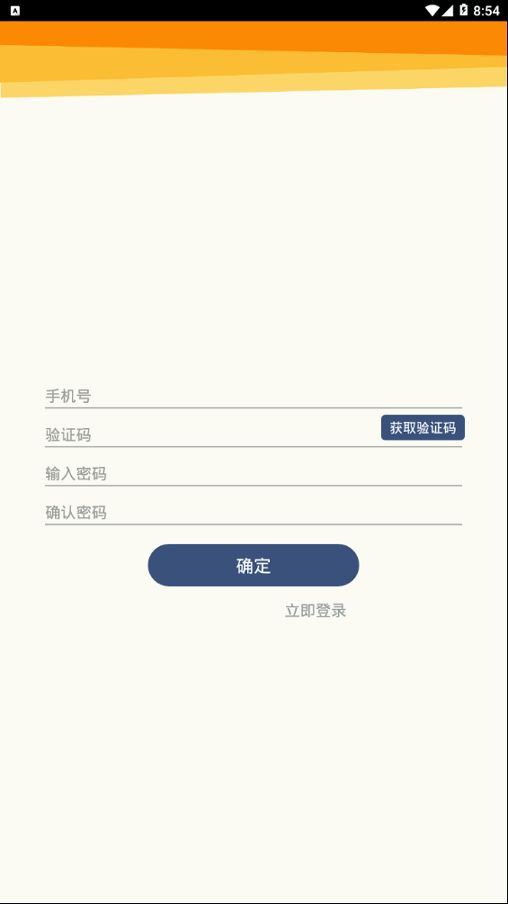 人教乐学