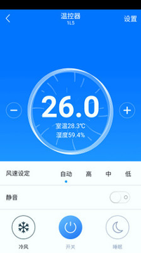 零狗智能