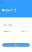 提词拍摄