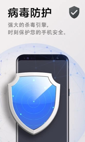 快清理