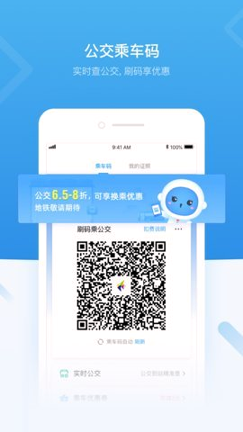 i深圳