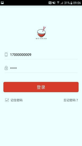 美膳