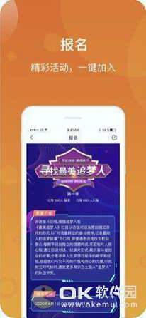 中视圆梦