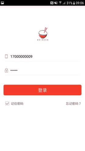 美膳