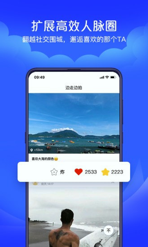 自价吧