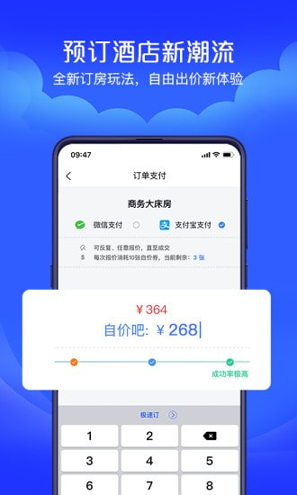 自价吧