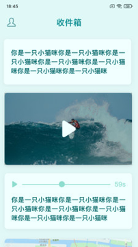 知拾收藏_截图2