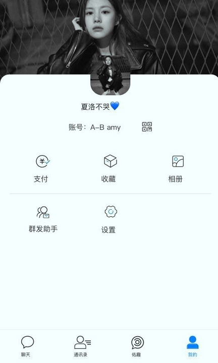 佑见_截图4