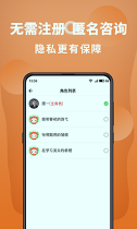 来惜