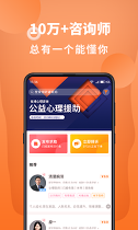 来惜