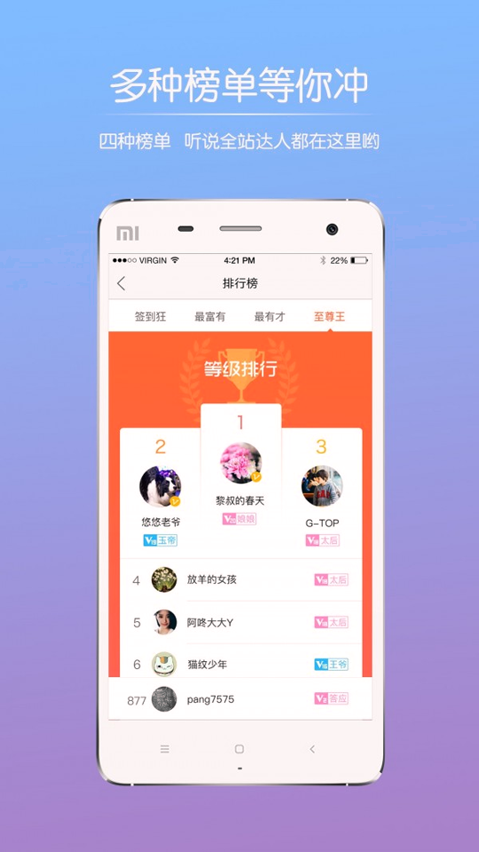 洪雅论坛
