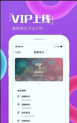 inyota_截图3