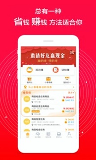 爱零工