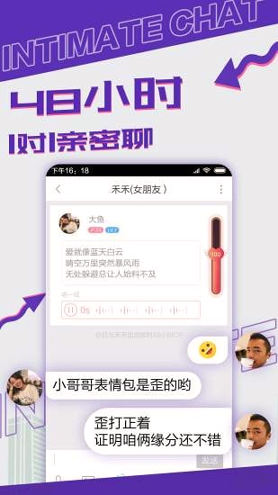 漂流瓶cp