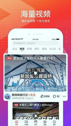 杏吧_截图4
