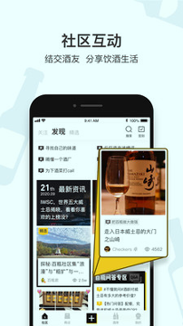 百瓶