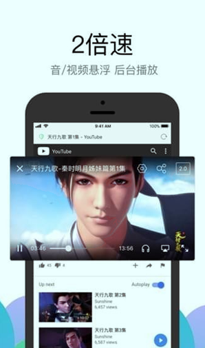 alook浏览器