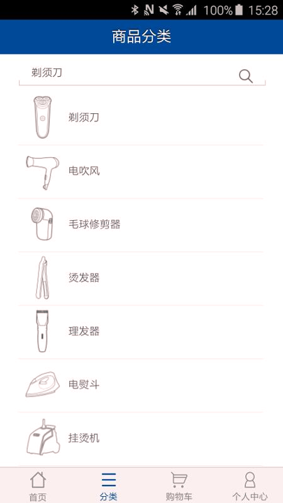飞科商城