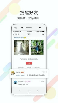 忠州之家