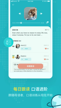 popon_截图4