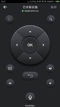 湖南iptv