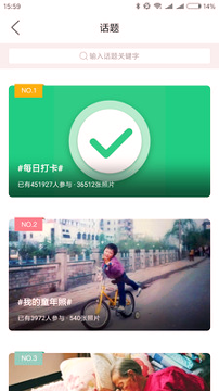 萧内网