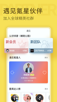氪空间