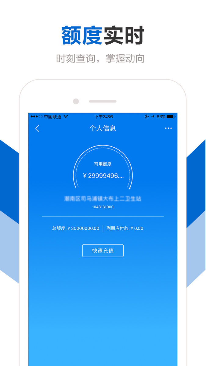创美e药