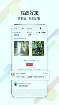 忠州之家