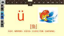 初中语文课堂