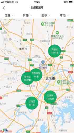 乡愁荟