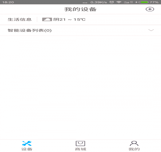 萨奇