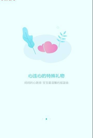 甜贝