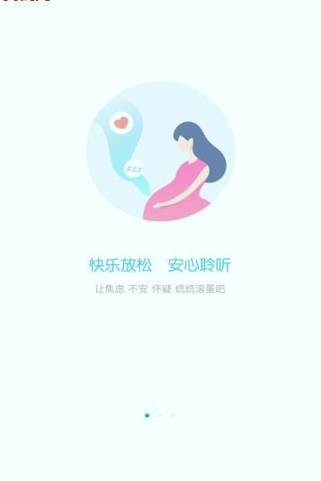 甜贝