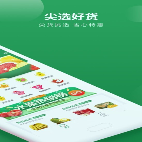 梨花狗_截图2
