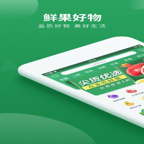 梨花狗_截图1