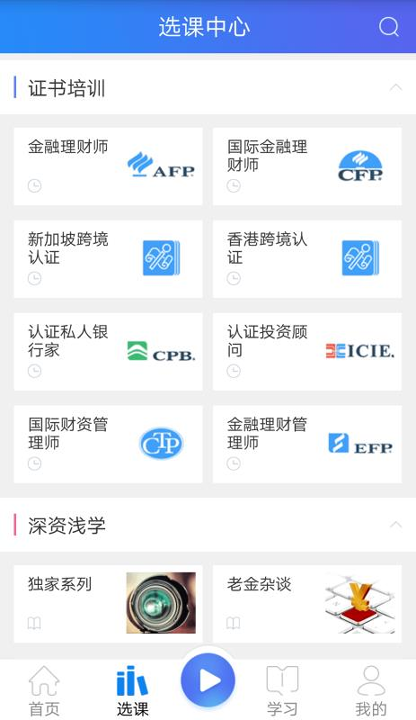 金库网