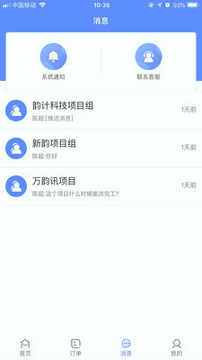图小助