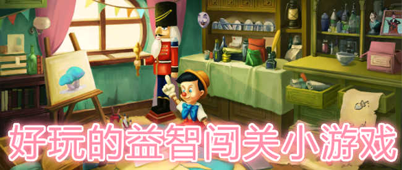 空闲加油站经理