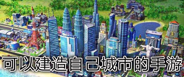 以校之名2