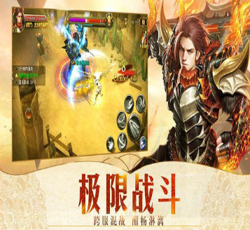 哈巴狗伊恩的僵尸