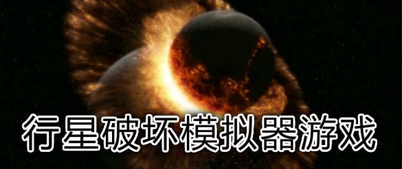 路易吉老爹的披萨饼制造厂_截图4