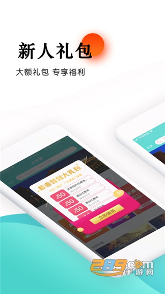 乐学营亲子