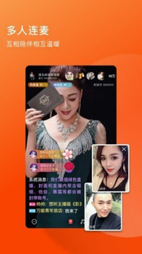 老柚