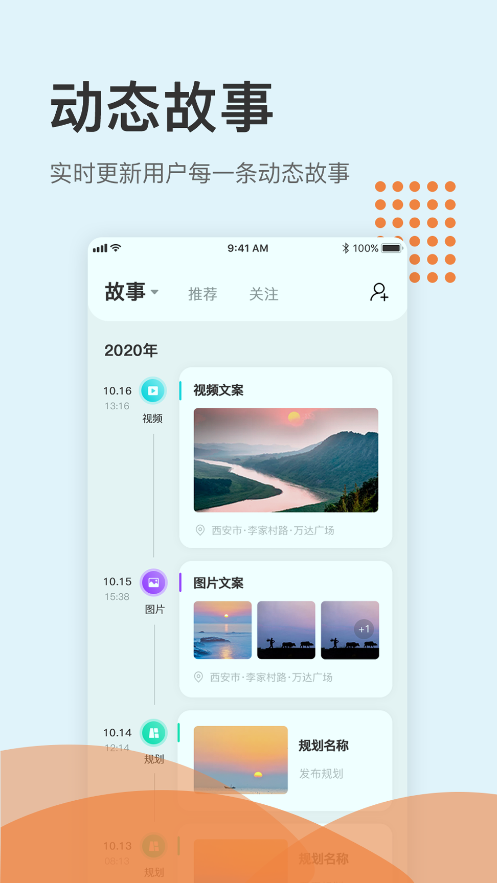 拾趣