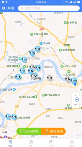 e充泊